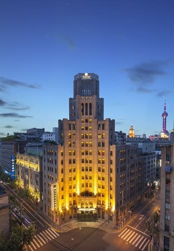 Metropolo Xin Cheng Hotel, The Bund Shanghai