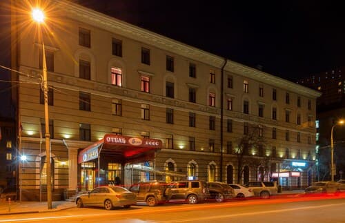 Oksana Hotel