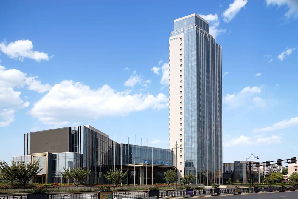 Wyndham Hangzhou Linping