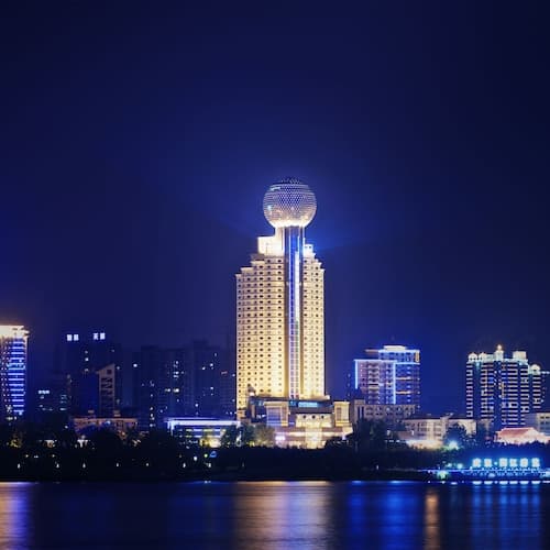 Howard Johnson Pearl Plaza Wuhan