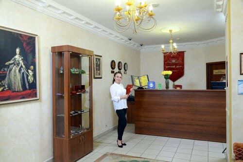 Tsarskiy Dvor