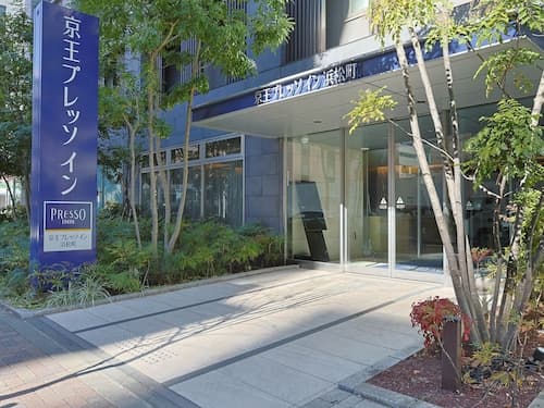 Keio Presso Inn Hamamatsucho