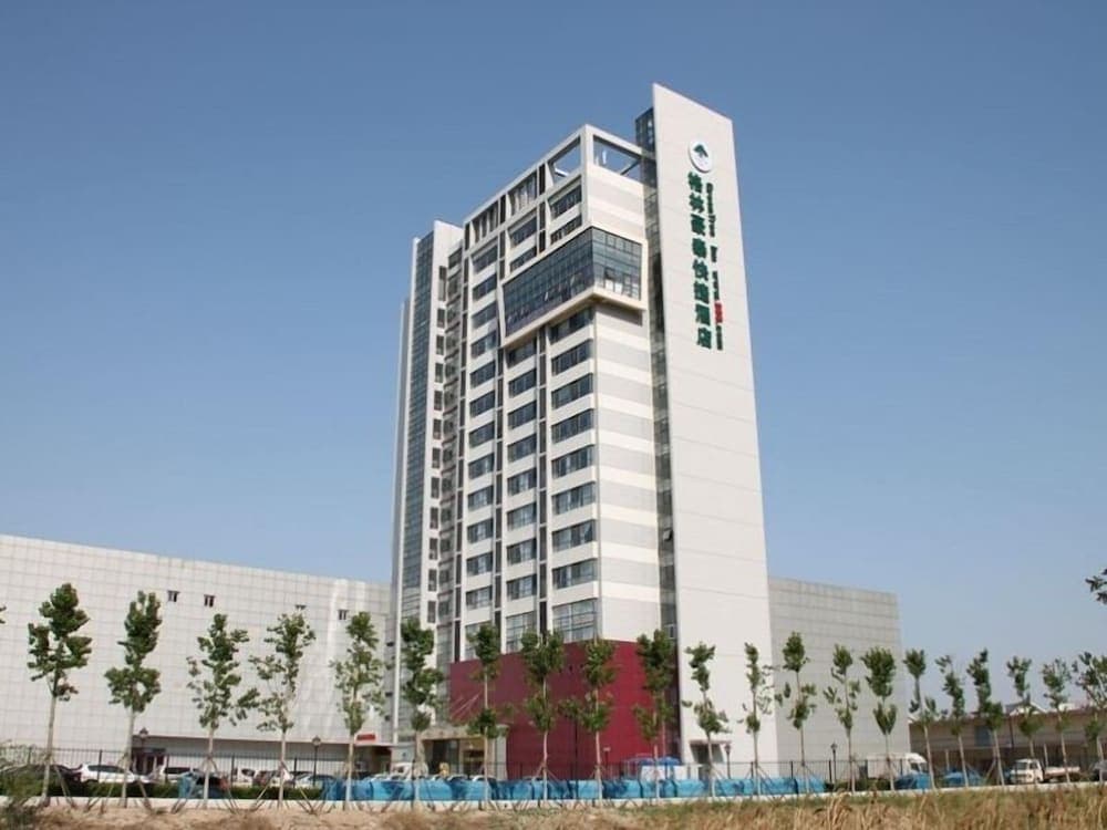 GreenTree Inn TianJin JinNan ShuangLin Metro Station Express Hotel