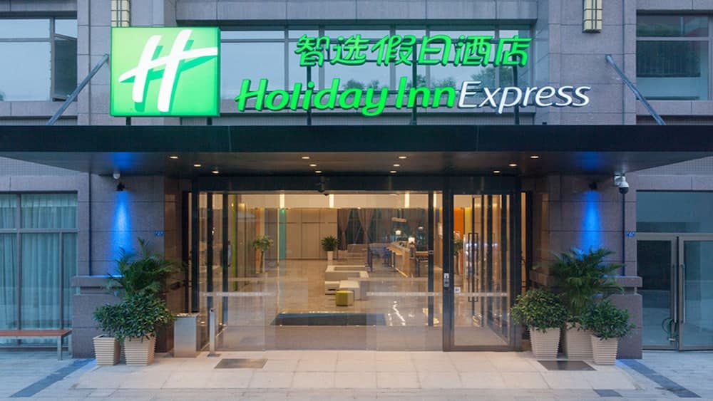 Holiday Inn Express Chengdu Airport Zone by IHG