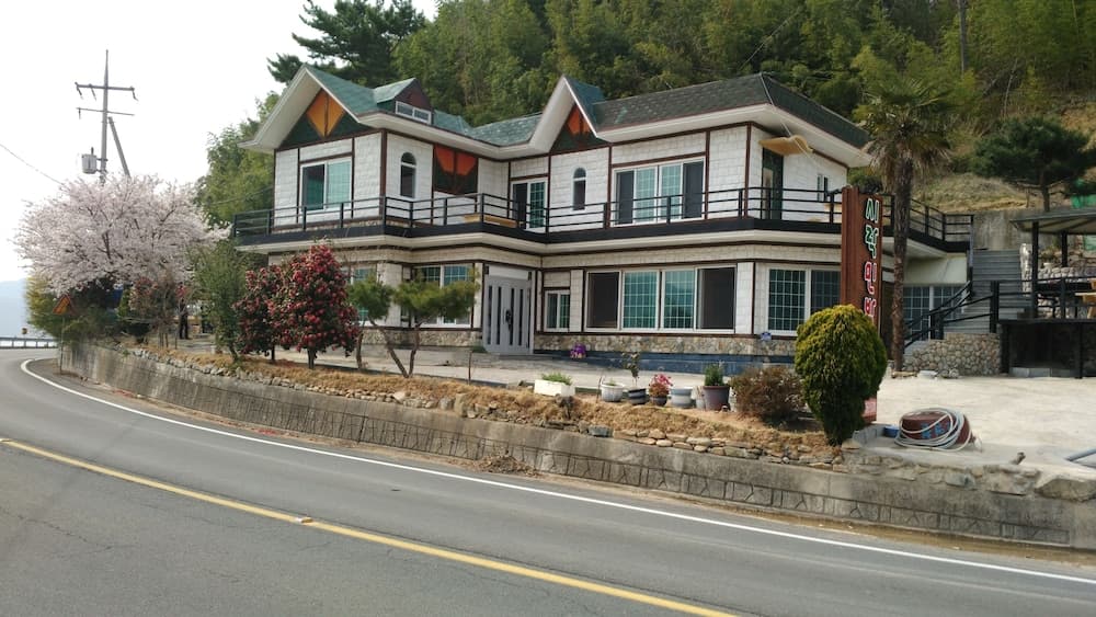Sirak Pension
