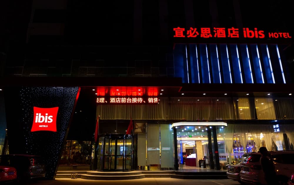 ibis Luoyang Train Station