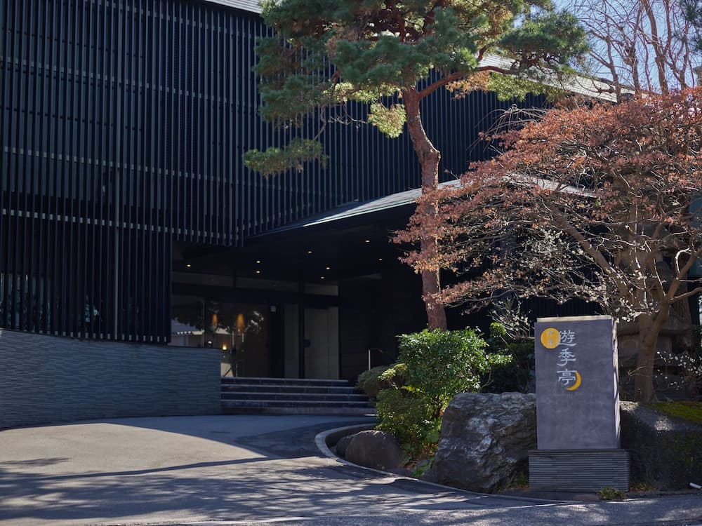 Ito Yuki Tei