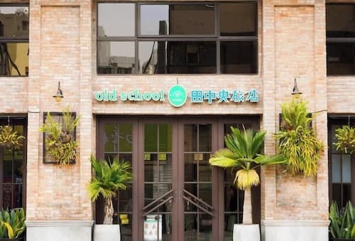 Central Land Hotel