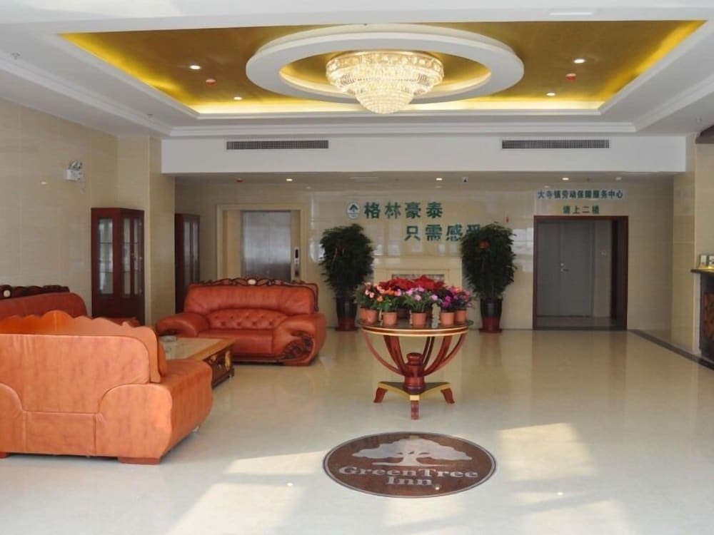 GreenTree Inn TianJin Meijiang Convention and Exhibition Center Express Hotel