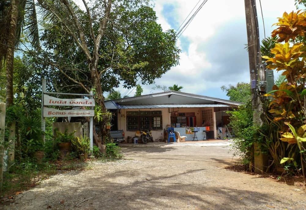 Bonus Bungalow