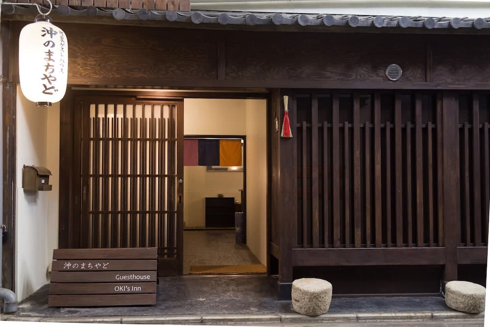 Guesthouse OKI's Inn - Hostel