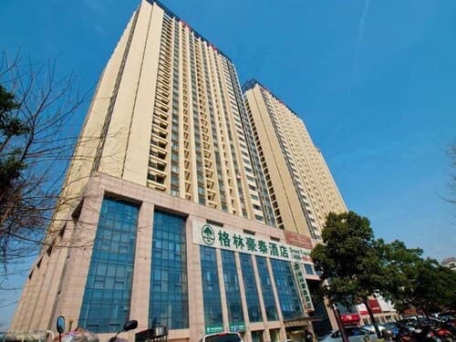 GreenTree Inn Hefei Qianshan Road Huangshan Road Hotel