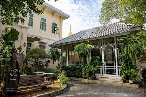 Baan2459 Heritage House