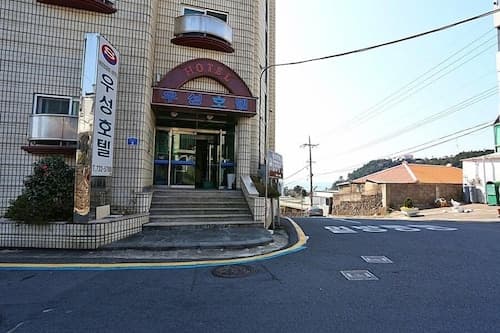 Woosung Hotel