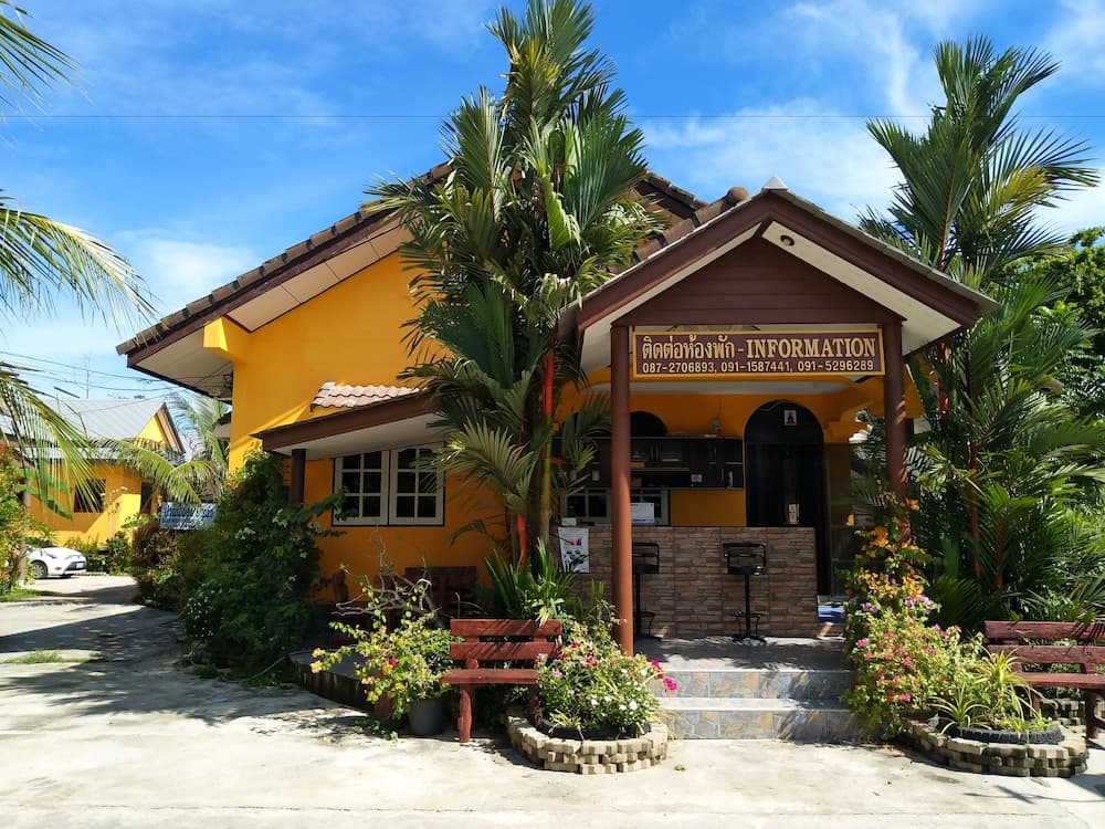Baan Mek Lom