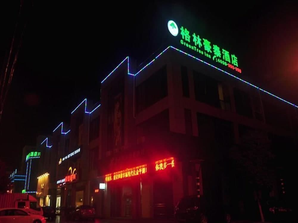 GreenTree Inn Jiaxing Pinghu Zhapu Jiulong Mountain Express Hotel