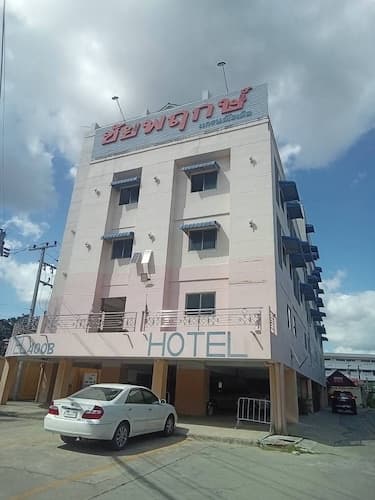Chaiyaphruk Grand Hotel
