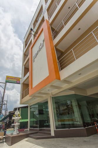 Kulasab Hotel