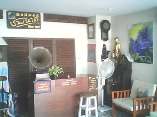 Chomhaad Guesthouse