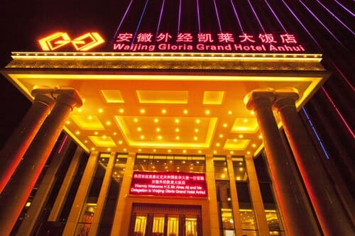 Waijing Gloria Grand Hotel Anhui
