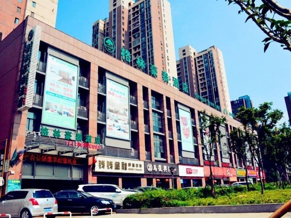 GreenTree Inn Changzhou Zhongwu Avenue Lihua Hotel