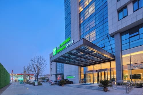 Holiday Inn Express Nantong Textile City by IHG