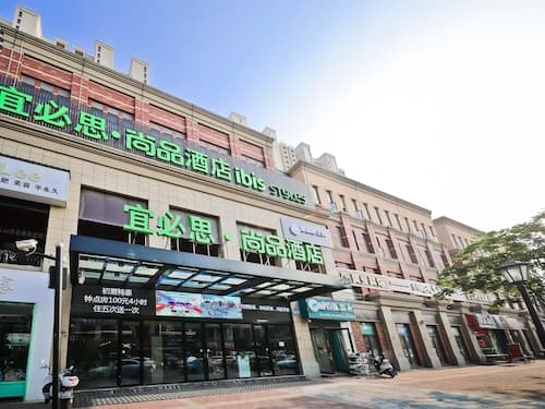 ibis Styles NT Shimao Plz