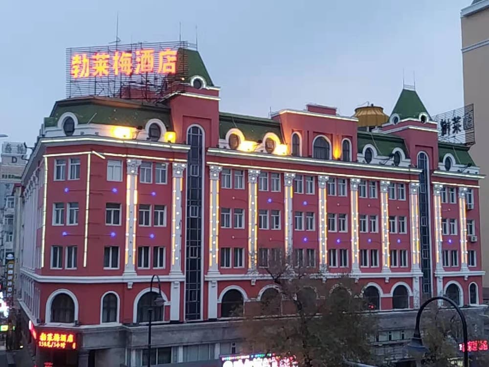 Bremen Hotel Harbin Train station