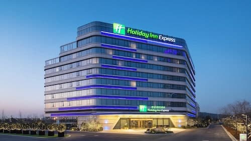 Holiday Inn Express Suzhou Taihu Lake by IHG