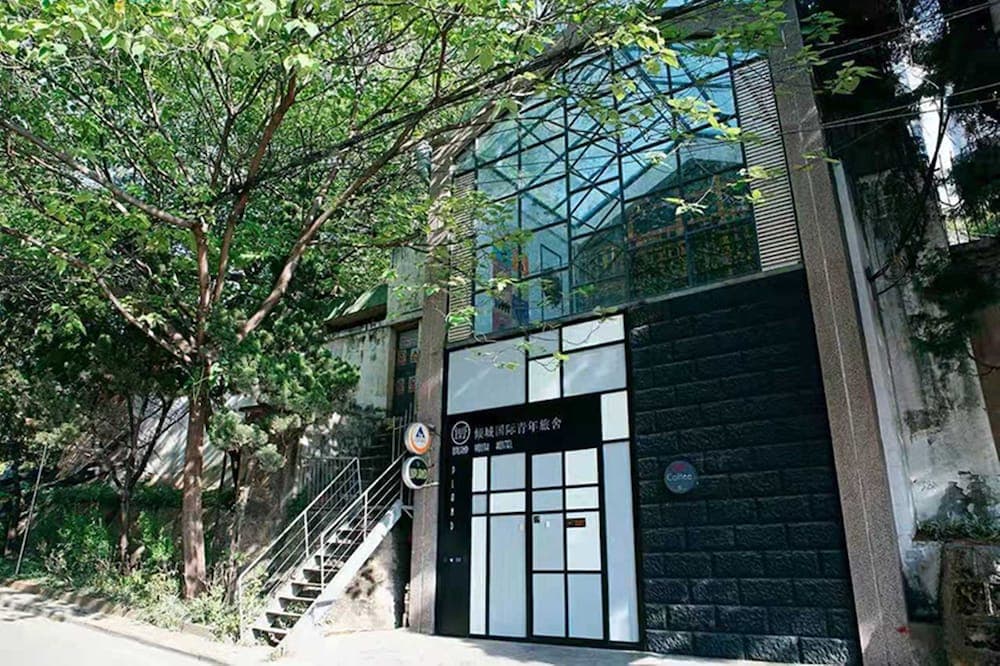 Upland International Youth Hostel
