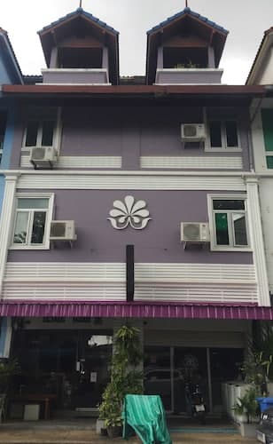 Nawaporn Place Guesthouse