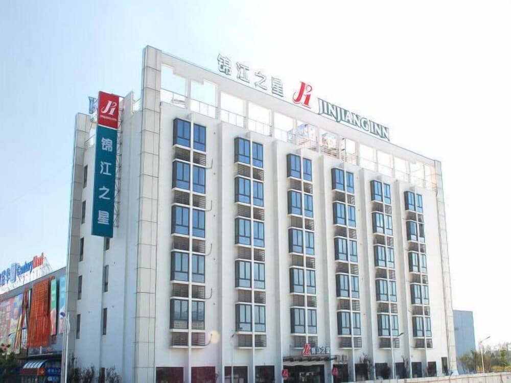 Jinjiang Inn Hongqiao National Exhibition Center