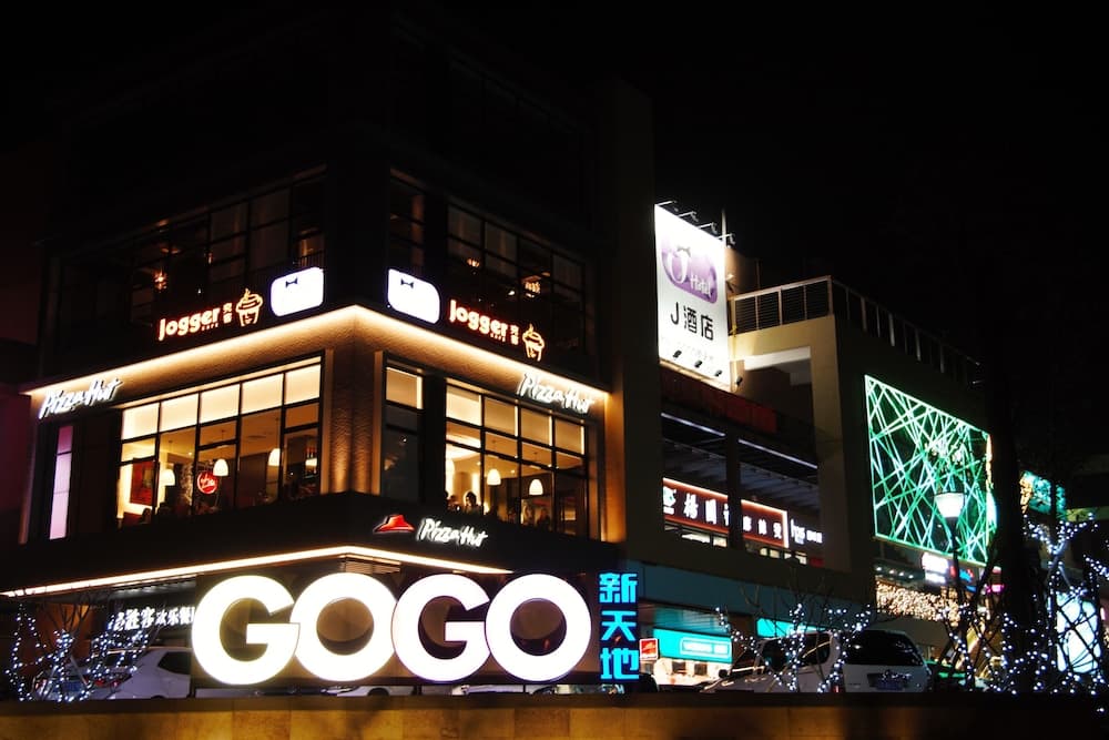 J Hotel