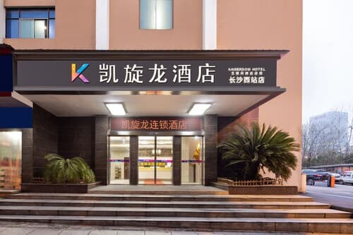 Kaiserdom Changsha West Bus Terminal