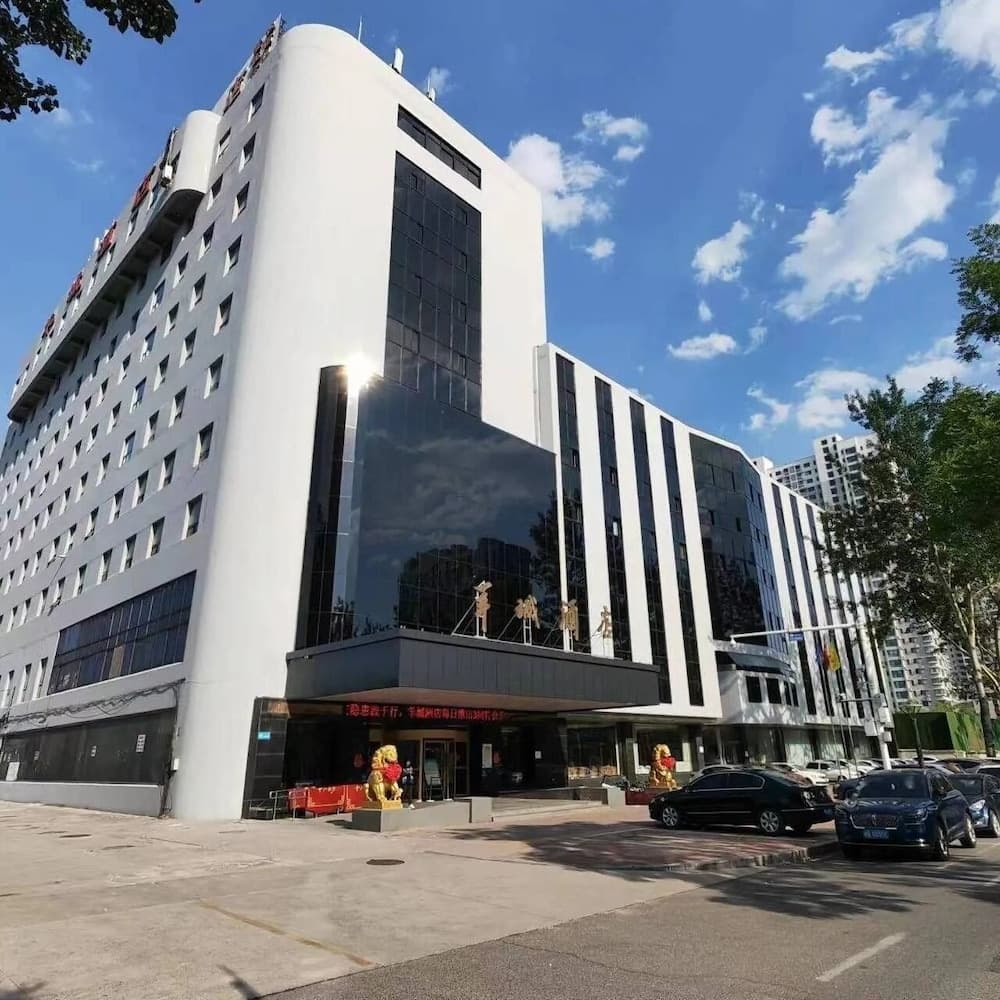 Yangcheng Hotel