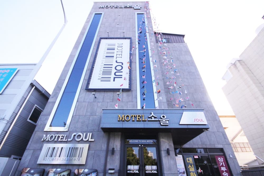 Soul Motel