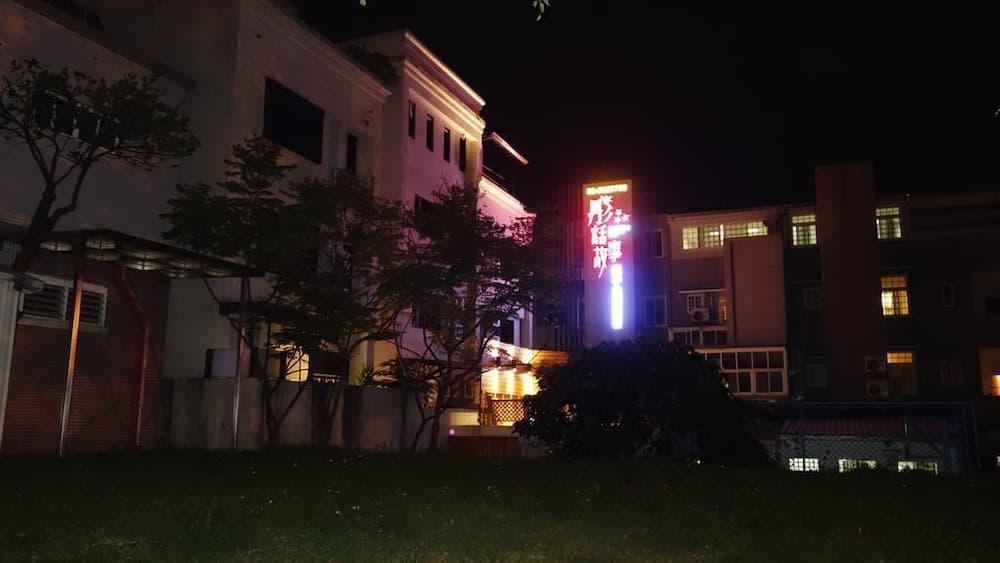 Tong's Story Paternity B&B