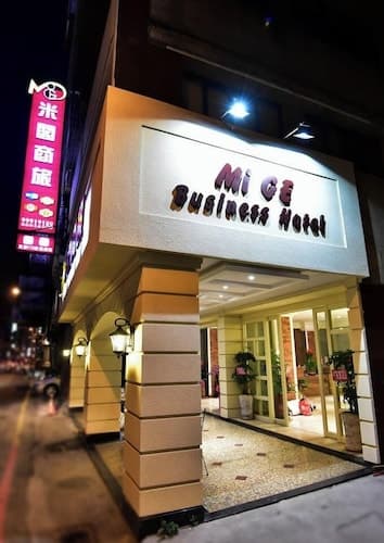 Mi Ge Business Hotel