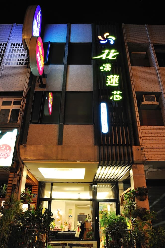 Sweet Heart Hostel