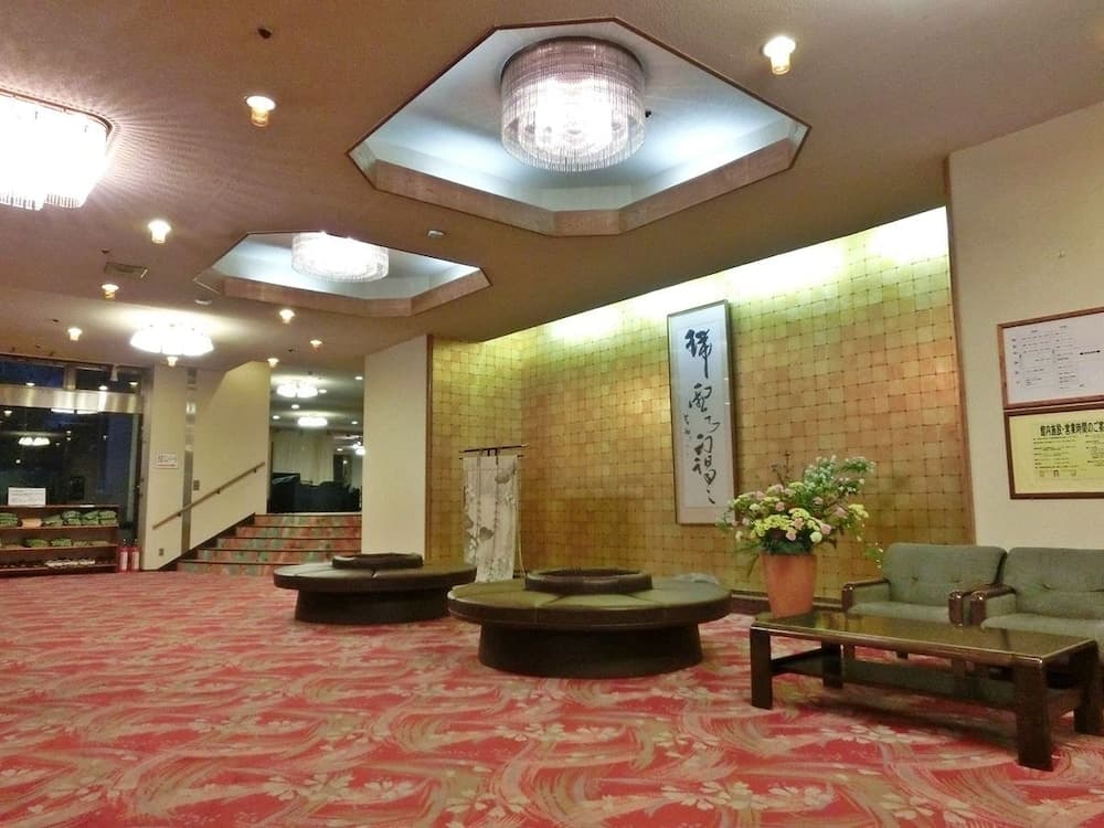 Itoen Hotel Shikisai