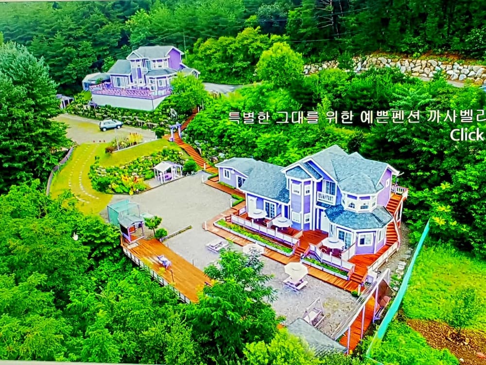 Casabella