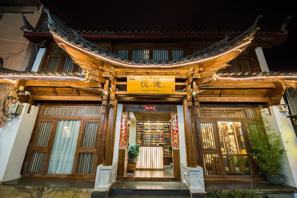 Lijiang Yue Tu Inn