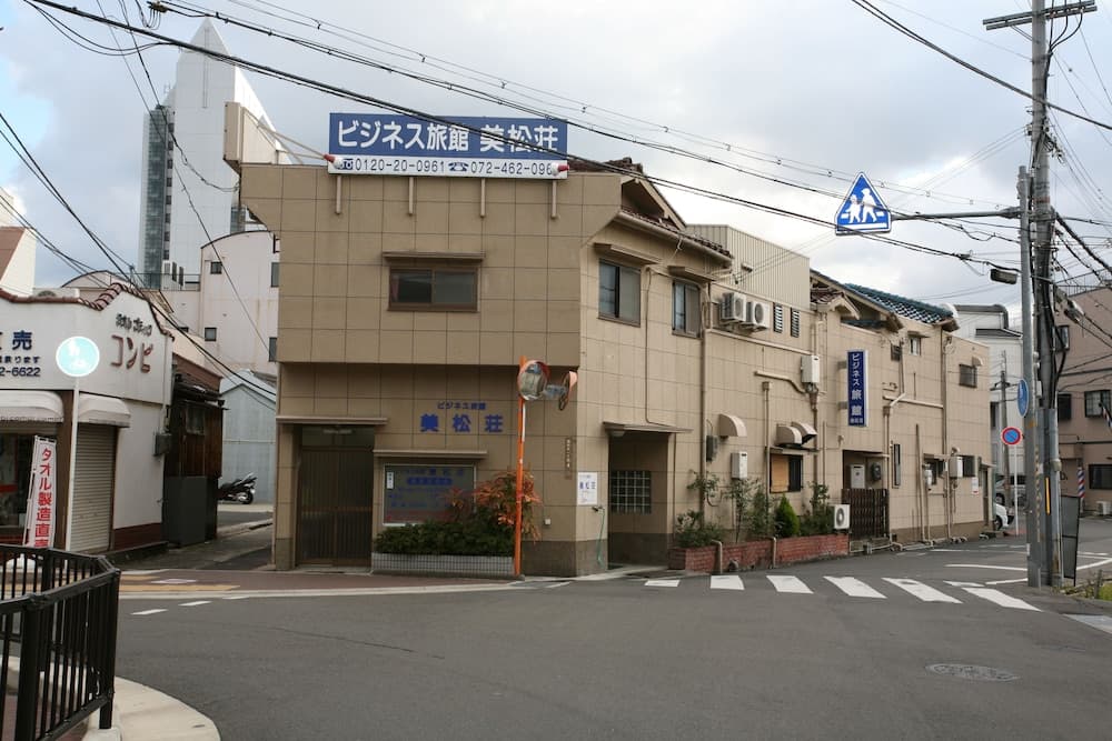 Mimatsuso