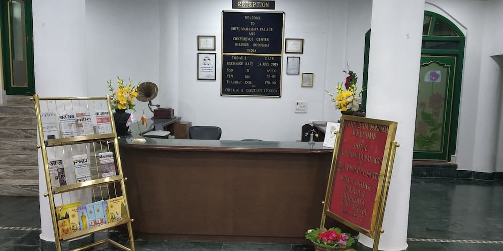 Hotel Mahamaya Palace