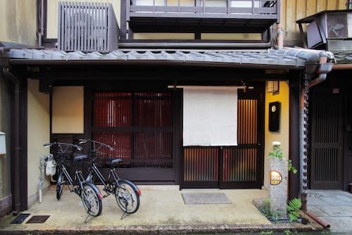 Kyo Akari Inn