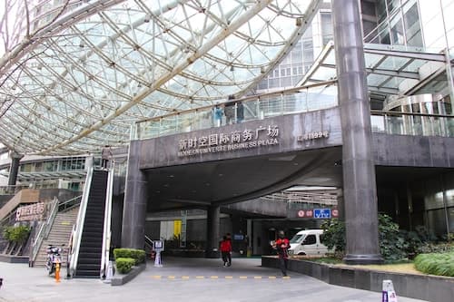 New Space New Hotel (Zhongshan Park)