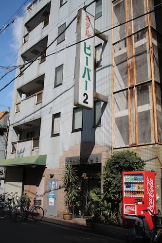 Hotel Beaver 2