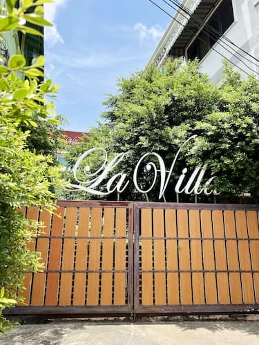 Hotel La Villa Khon Kaen