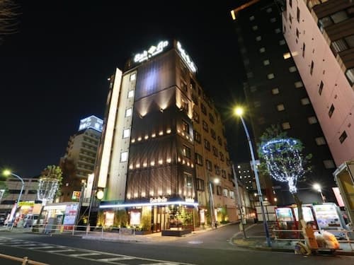 Hotel BaliAn Resort Higashi Shinjuku
