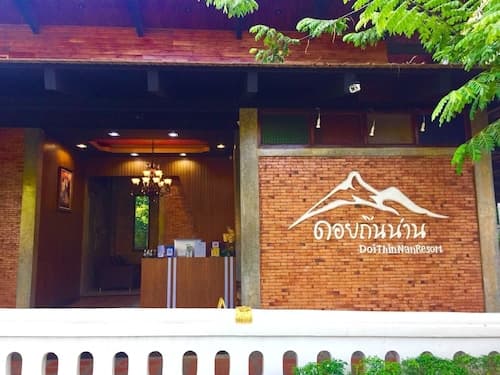 Doi Thin Nan Resort